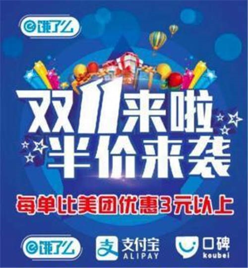 中细软:2017十大不正当竞争事件