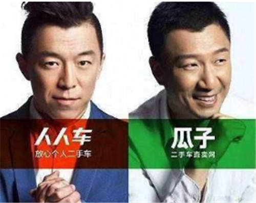 中细软:2017十大不正当竞争事件