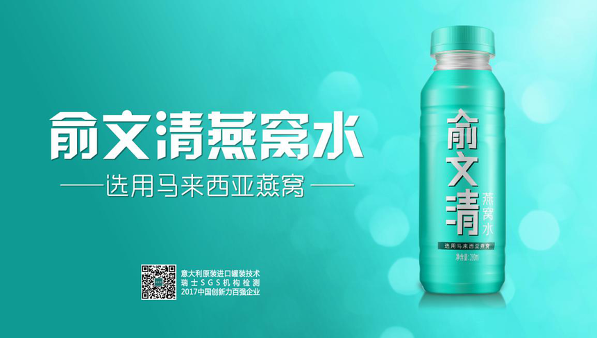 1514889994555024.png 图片60.png