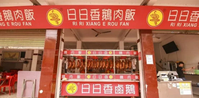 20180103152949282245.png 图片 6.png