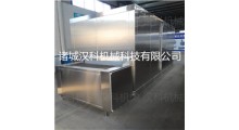 隧道式速冻机 鲅鱼隧道式速冻机 虾盘隧道式速冻机图1