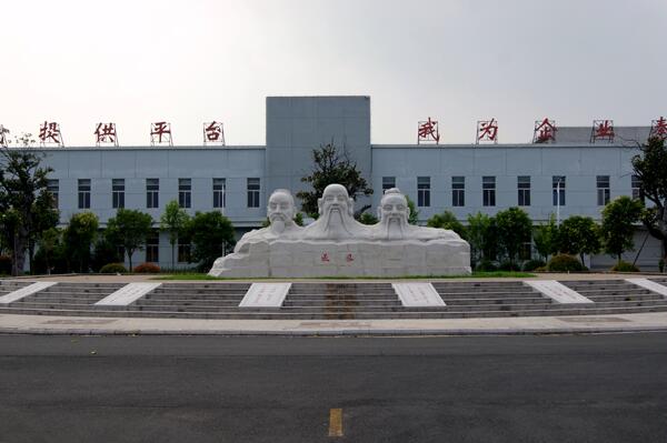 16d1f2719479e8e8fa64aa400cc4482b.jpg 16d1f2719479e8e8fa64aa400cc4482b.jpg