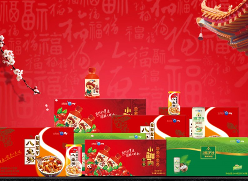 QQ截图20180119135621