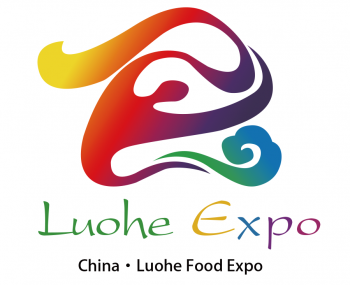 第十六届中国（漯河）食品博览会