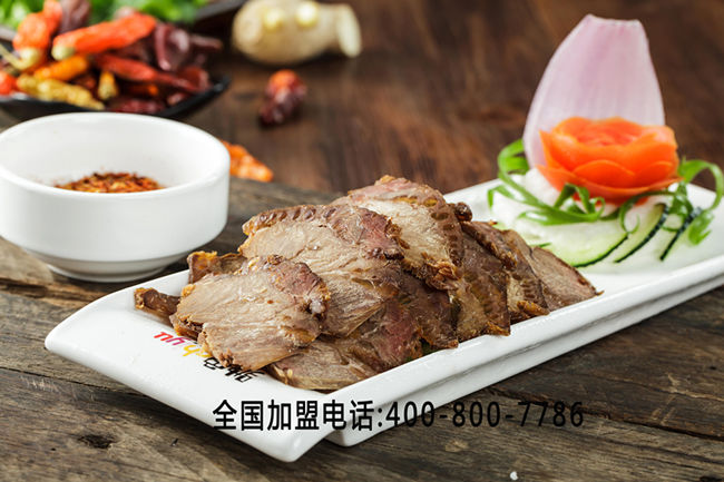 1516672067195622.jpg 酱牛肉2.jpg