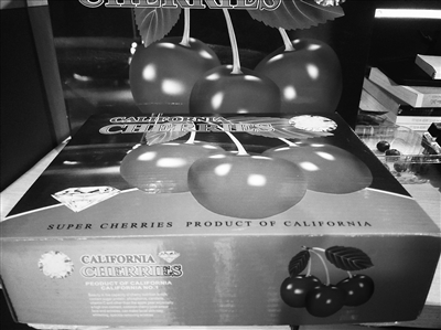 3441464_ngdsbtp_1516711171555_b