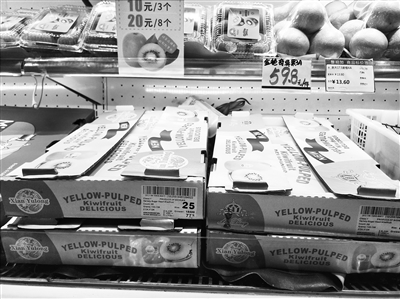 海口:无中文标签 导购员不知产地 水果穿洋马