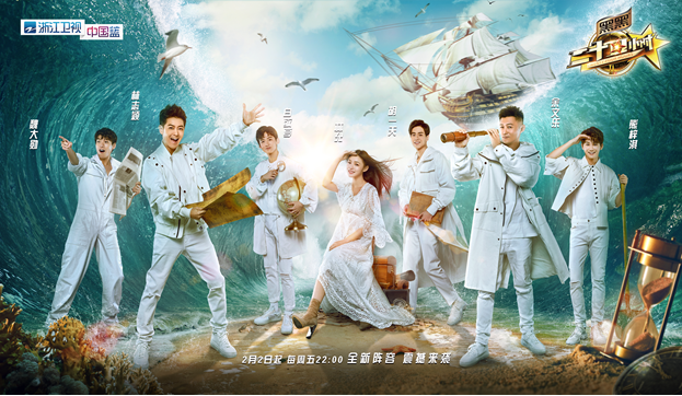 点击打开原图