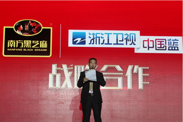 点击打开原图