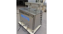 全套肥牛肉砖生产加工设备，肥牛真空滚揉机，肥牛板压力机图1