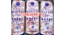 全套肥牛肉砖生产加工设备，肥牛真空滚揉机，肥牛板压力机图2