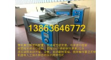 烧麦皮真空和面机，做烧麦用真空和面机的好处图1