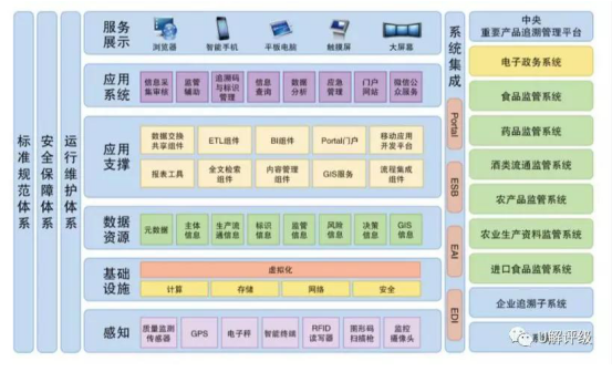 1518347115150738.png 23.png