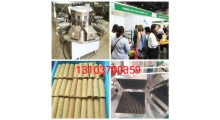 全自动蛋卷机仿手工蛋卷机多少钱一台图3