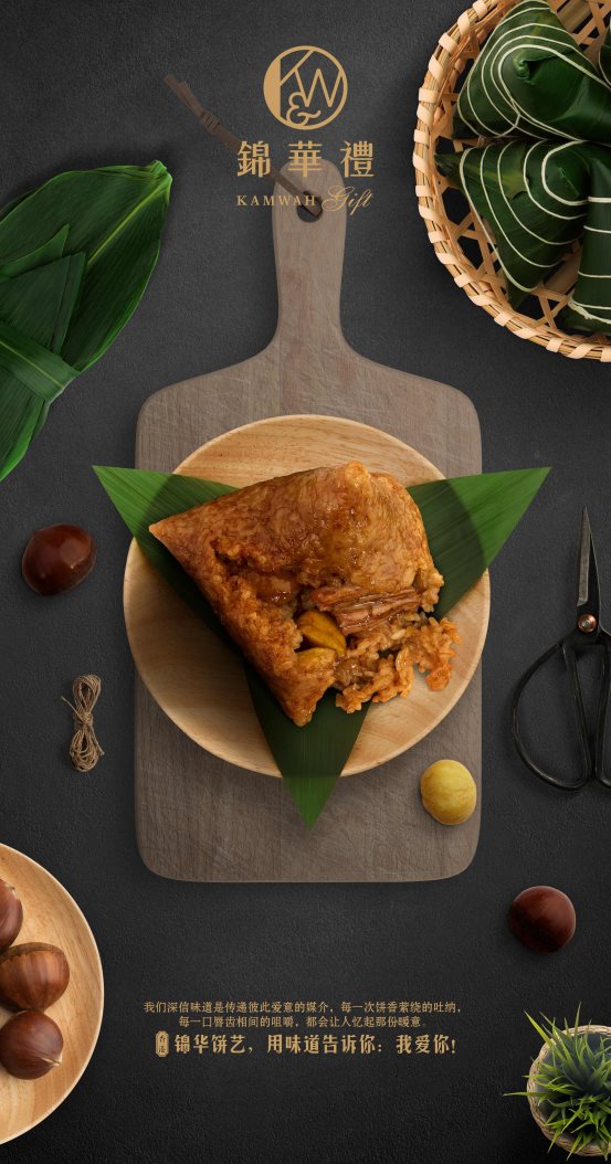 微信图片_20180309133214_副本