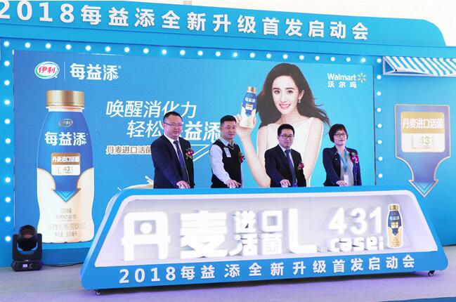 点击打开原图