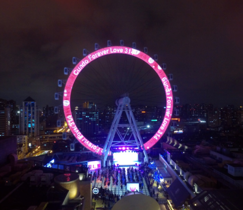 1521093888263639.png 1.png