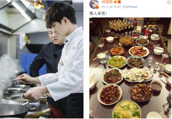 自嗨锅:怎么方便怎么来,林更新成美食博主