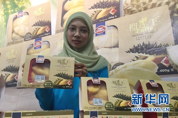 129845449_15231523278481n