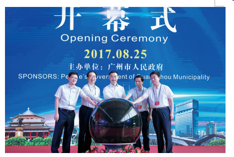 QQ图片20180402101120