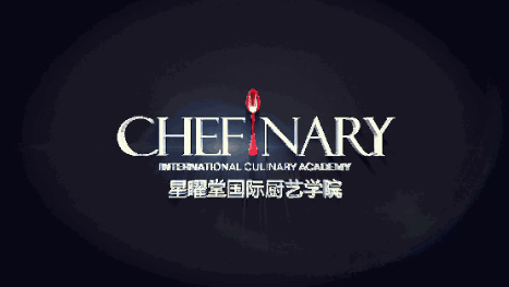 这款曲奇为你驱逐水逆，曜你开心！【星曲奇全国代理招募中！】 滚动 第11张