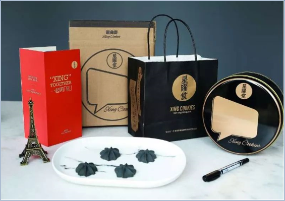 这款曲奇为你驱逐水逆，曜你开心！【星曲奇全国代理招募中！】 滚动 第9张