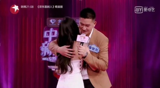 慢爱情现身《中国新相亲》,景田纯净水陪你选择理想爱情