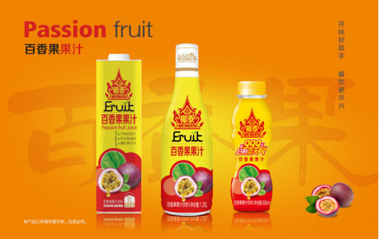 经销商︱2018椰泰果汁饮料再爆新品,你要找的果汁新宠在这里!