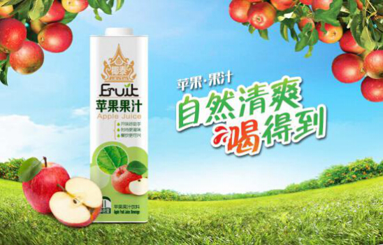 经销商︱2018椰泰果汁饮料再爆新品,你要找的果汁新宠在这里!