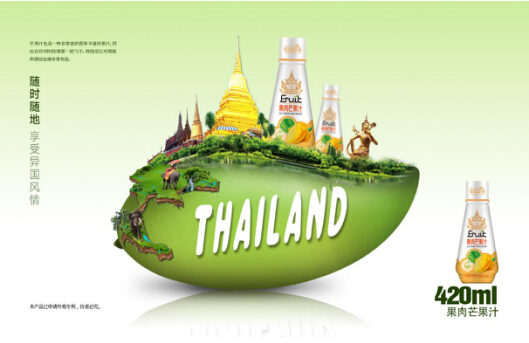 经销商︱2018椰泰果汁饮料再爆新品,你要找的果汁新宠在这里!