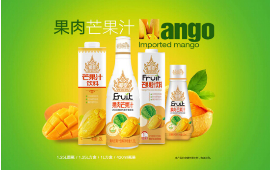 经销商︱2018椰泰果汁饮料再爆新品,你要找的果汁新宠在这里!