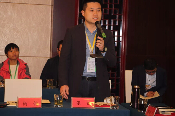 南京有机产业联盟正式成立