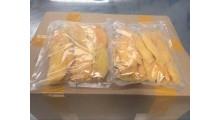 长期批发一级芒果干量大从优图2
