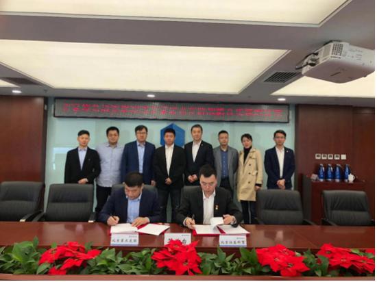 双方将充分利用互补优势,通过“冰团e购”平台实现双向(上下游)赋能: