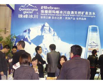 2018上海国际高端饮用水及饮水设备展览会