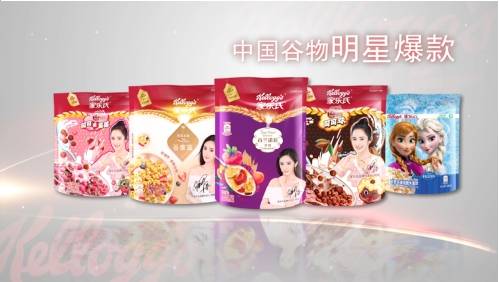 家乐氏上演创新旋风,多维度玩转即食谷物