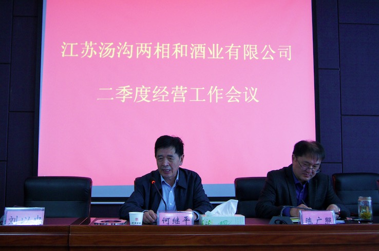 017a5e8448018c8de228f646b5155d02.jpg 017a5e8448018c8de228f646b5155d02.jpg