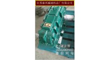 厂家提供硬齿面减速机ZSY280配件更换图3