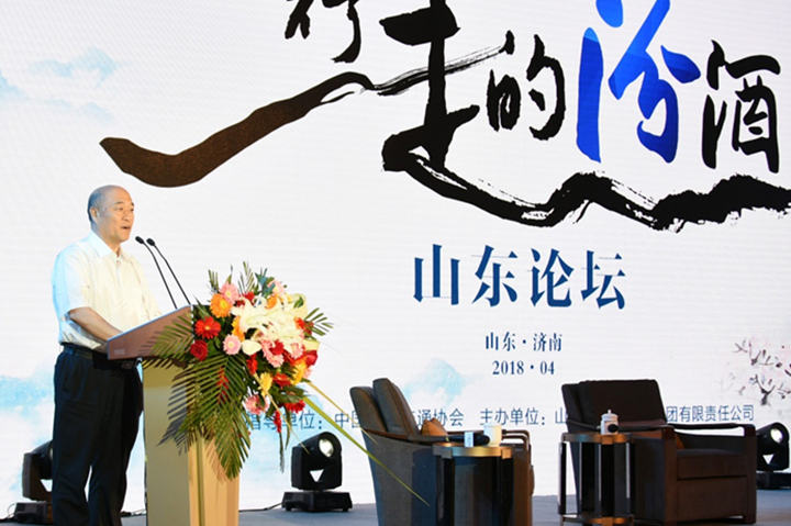点击打开原图