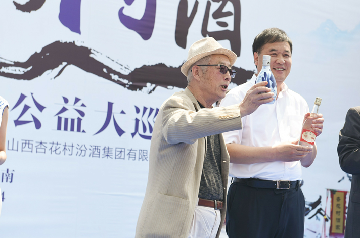 点击打开原图