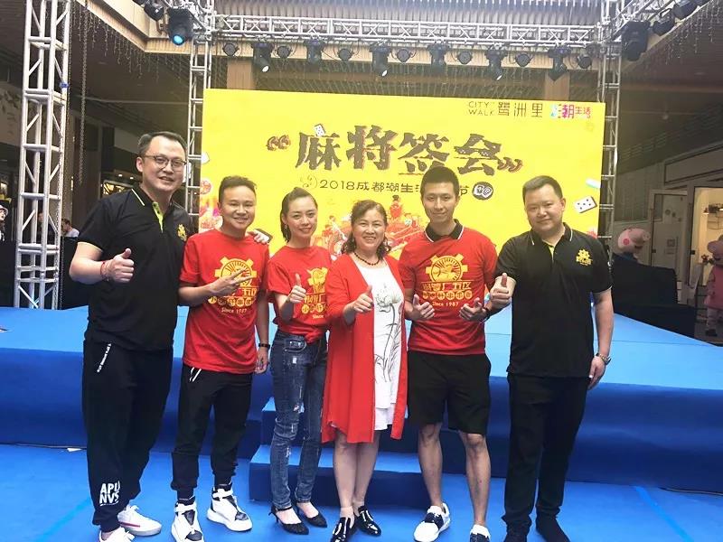 1525338595952201.jpg 微信图片_20180503170740.jpg