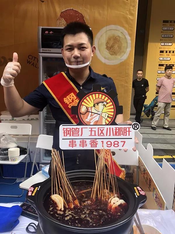 1525338656856139.jpg 微信图片_20180503170751.jpg