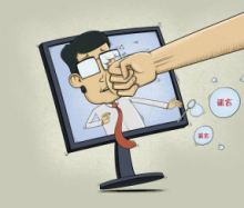 金龙鱼诉某微信公众号散布网络谣言一审胜诉 金龙鱼诉某微信公众号散布网络谣言一审胜诉