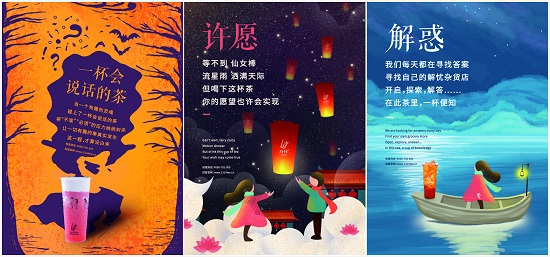 文化海报.jpg