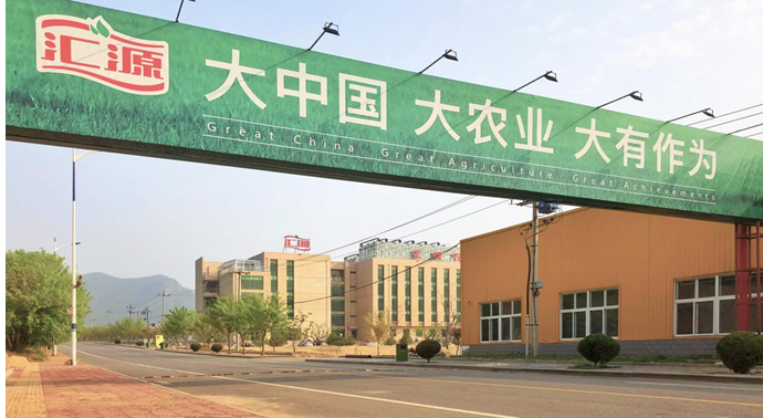 点击打开原图