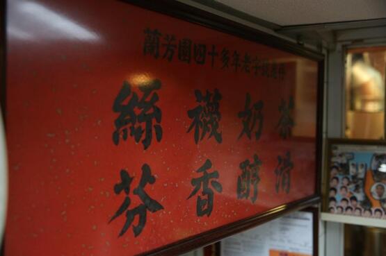 点击打开原图