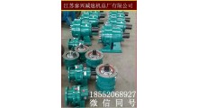 推荐8-10T锅炉炉排用GL-5P调速箱图纸图1