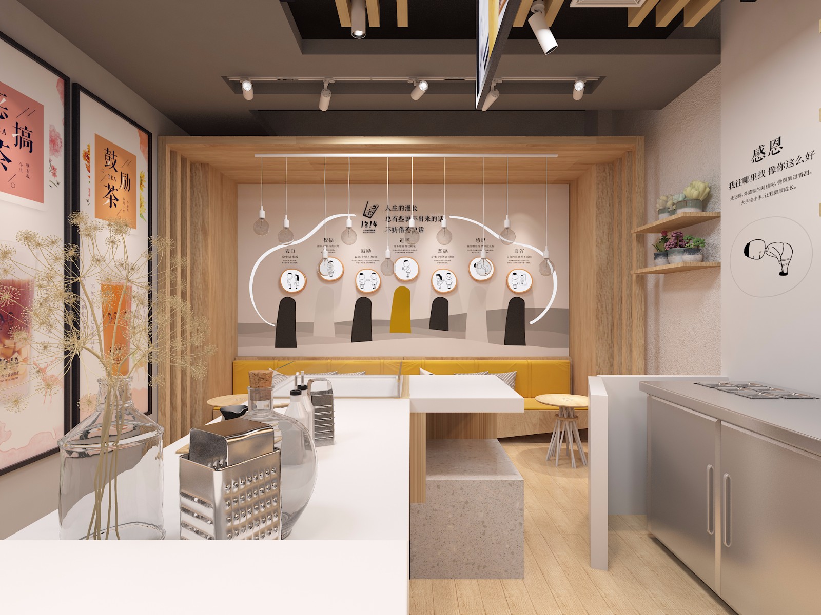 1314茶宣布2千万A轮风投 估值2个亿