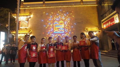 1861960924819b5a6c7dbf86e1802c99270024.jpg 图片2.jpg