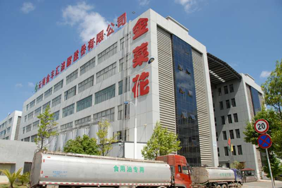 点击查看原始图片